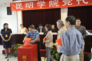 澳洲幸运5