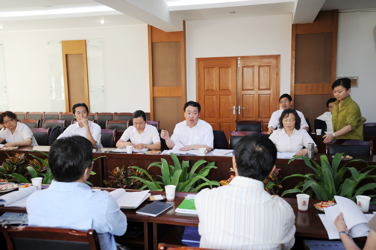 澳洲幸运5