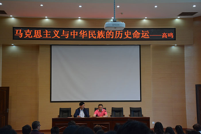 澳洲幸运5