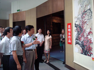 澳洲幸运5