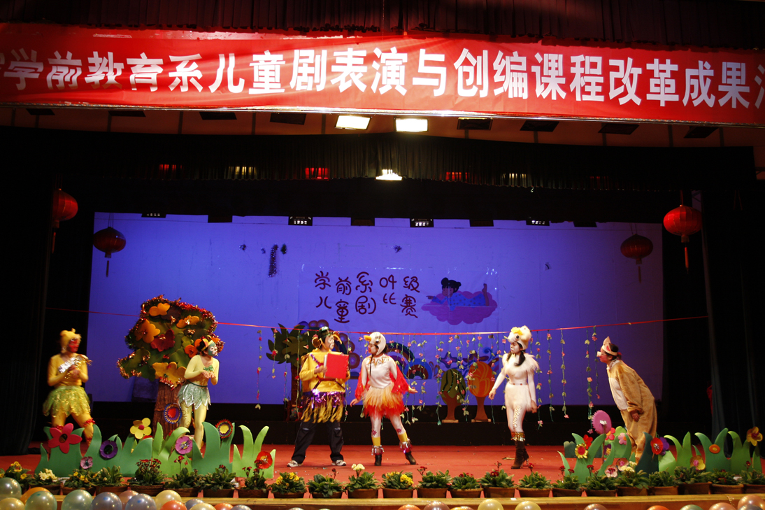 澳洲幸运5