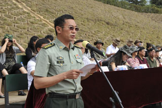 澳洲幸运5