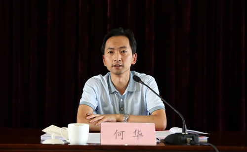 澳洲幸运5