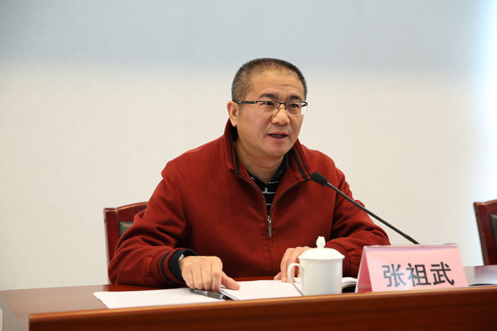 澳洲幸运5