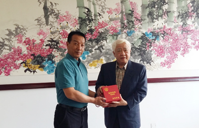 澳洲幸运5