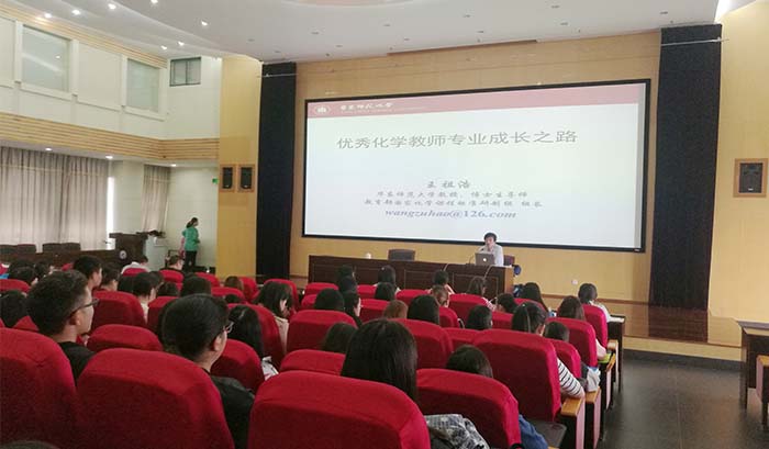 澳洲幸运5