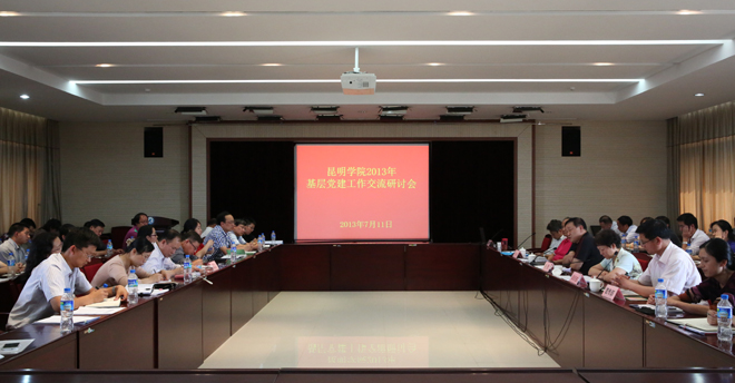 澳洲幸运5
