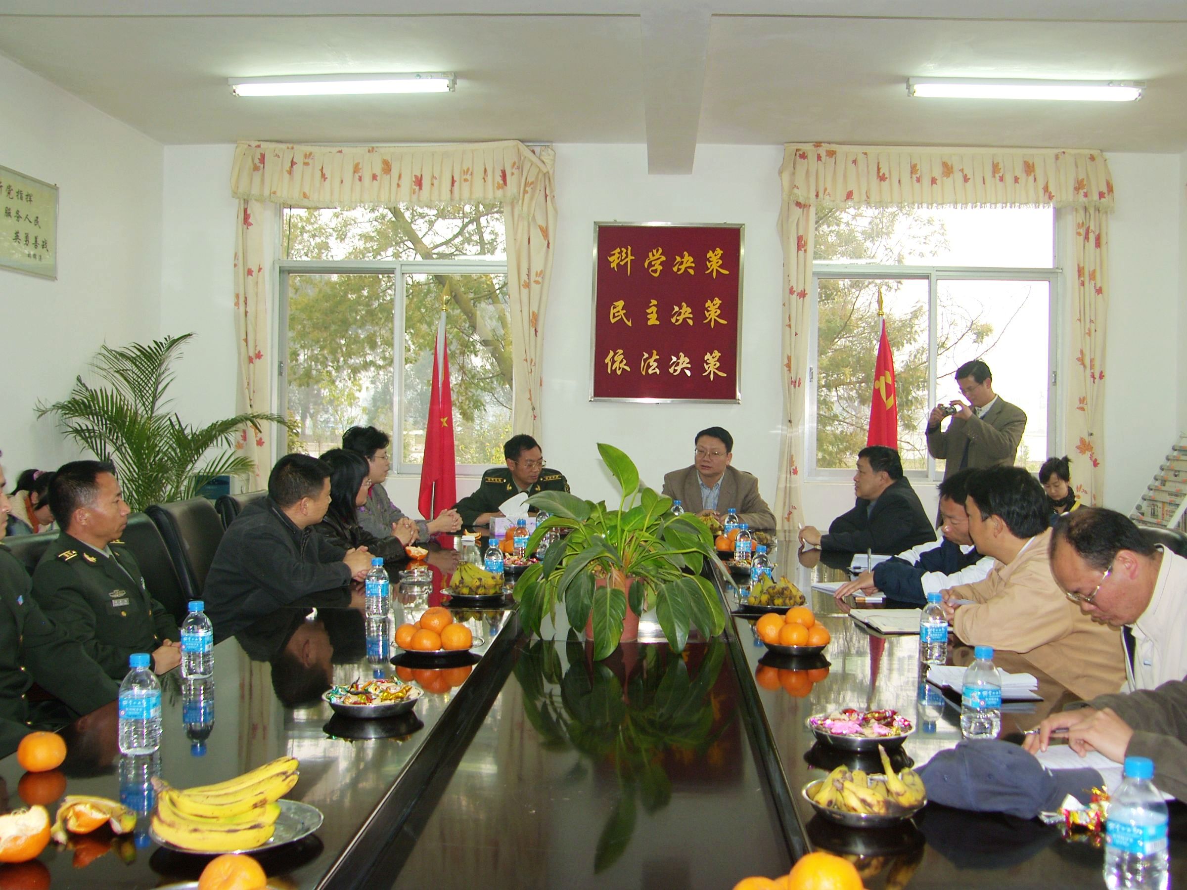 澳洲幸运5