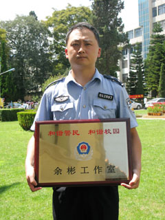 澳洲幸运5