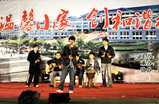 澳洲幸运5