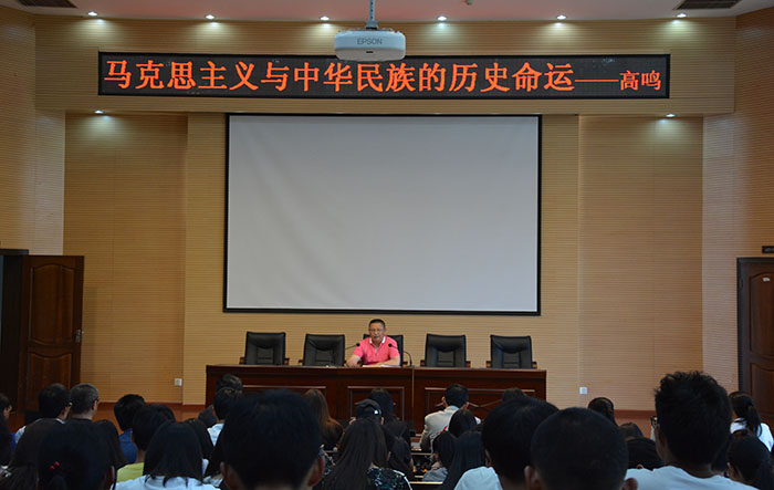 澳洲幸运5