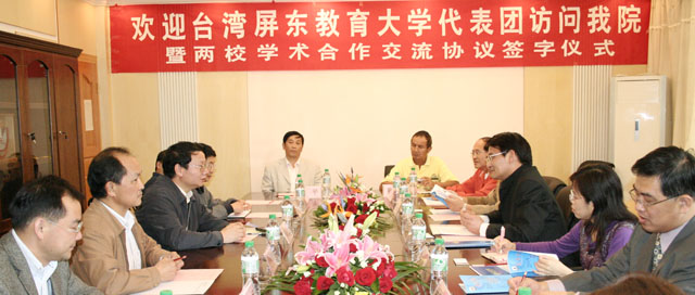 澳洲幸运5