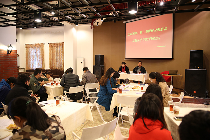 澳洲幸运5