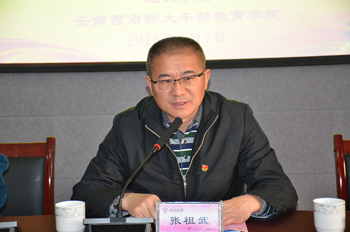 澳洲幸运5