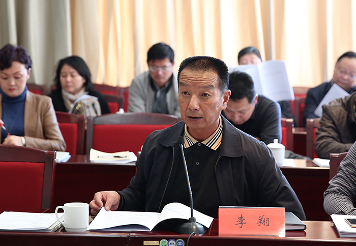 澳洲幸运5