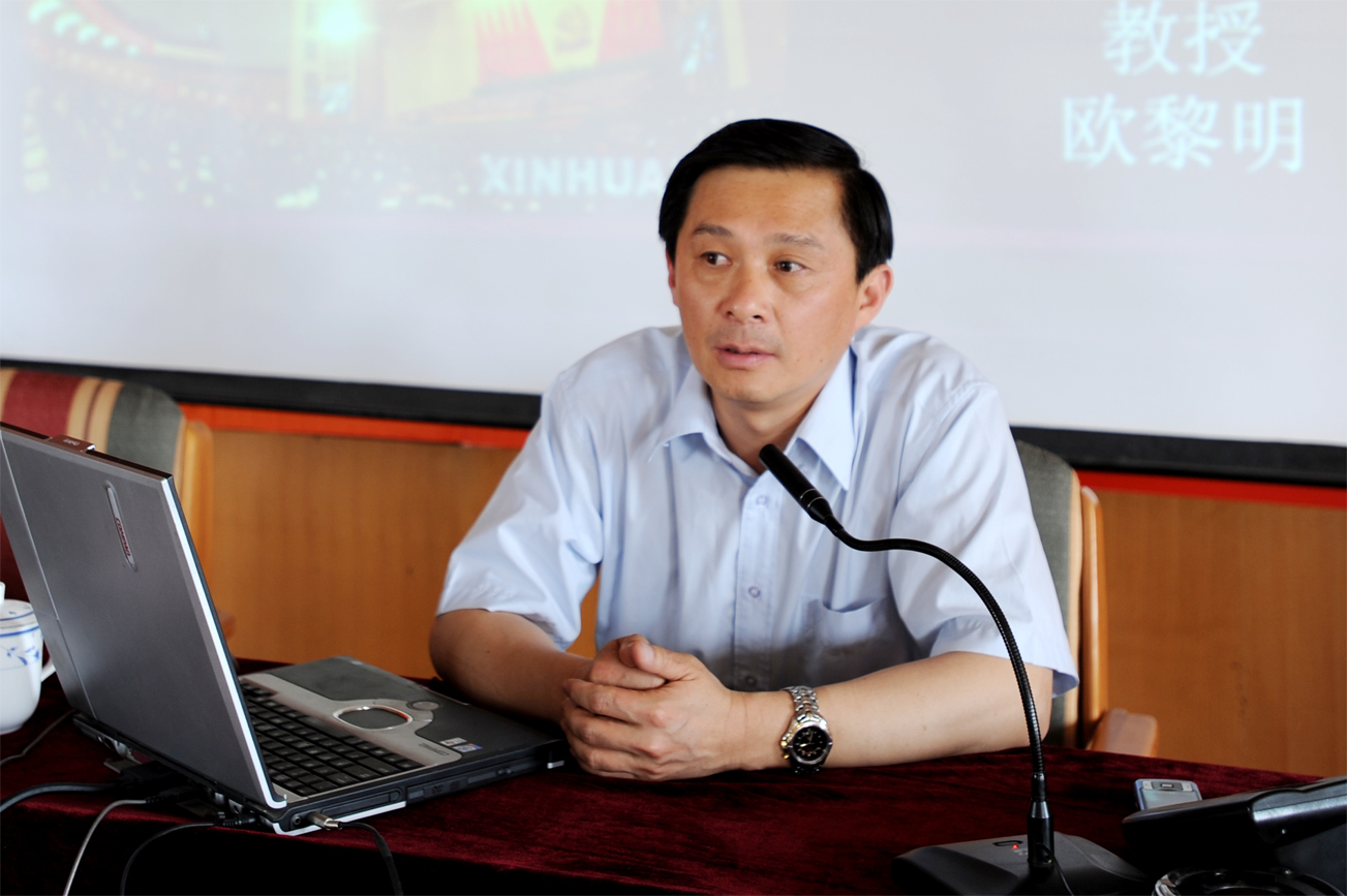 澳洲幸运5