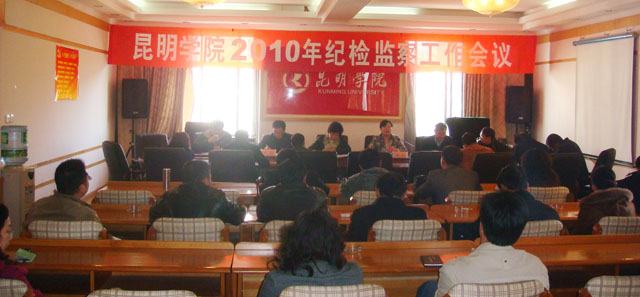 澳洲幸运5