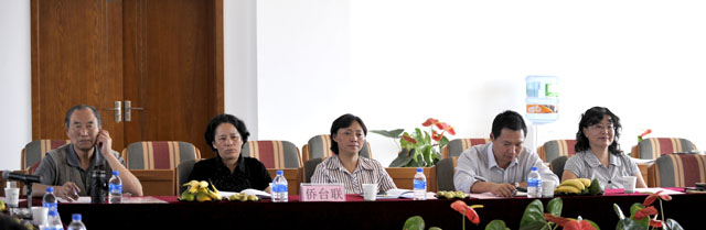 澳洲幸运5