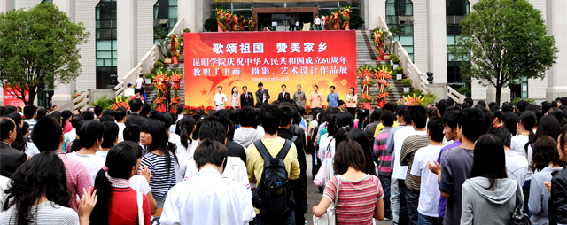 澳洲幸运5