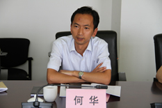 澳洲幸运5