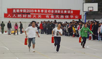 澳洲幸运5