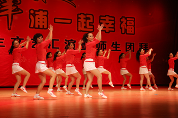 澳洲幸运5