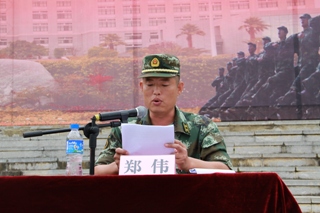 澳洲幸运5