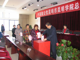 澳洲幸运5