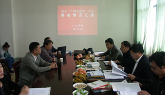 澳洲幸运5