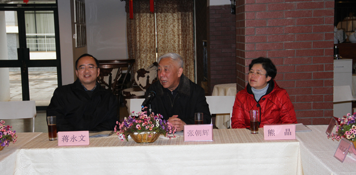 澳洲幸运5