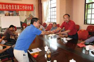 澳洲幸运5
