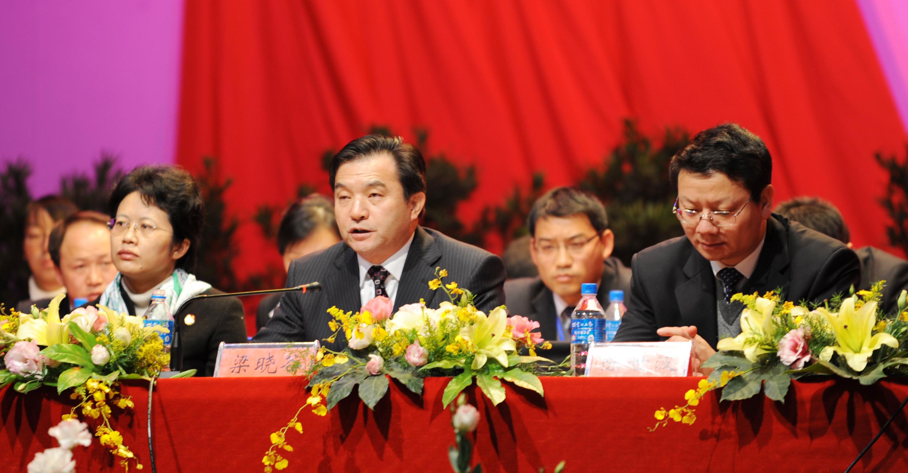 澳洲幸运5