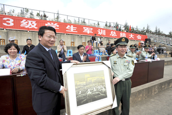 澳洲幸运5