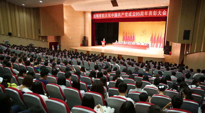 澳洲幸运5