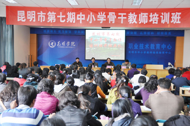 澳洲幸运5