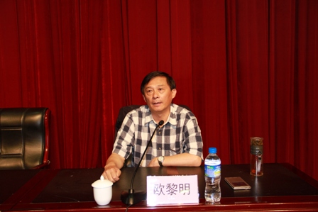 澳洲幸运5