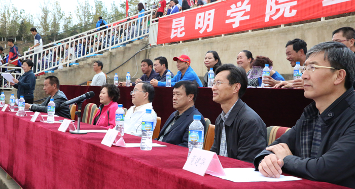 澳洲幸运5