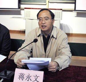 澳洲幸运5