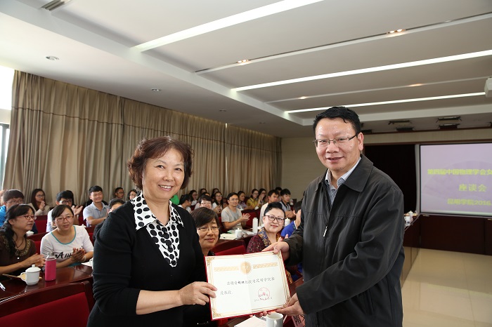 澳洲幸运5