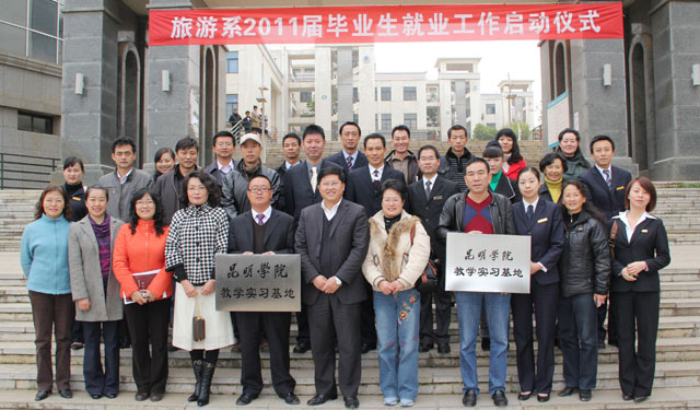 澳洲幸运5