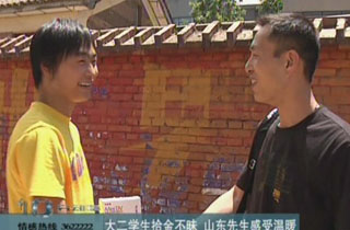 澳洲幸运5