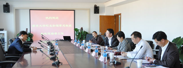 澳洲幸运5