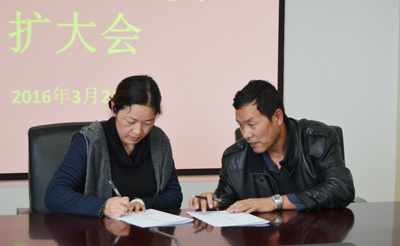 澳洲幸运5