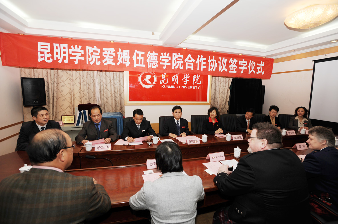澳洲幸运5