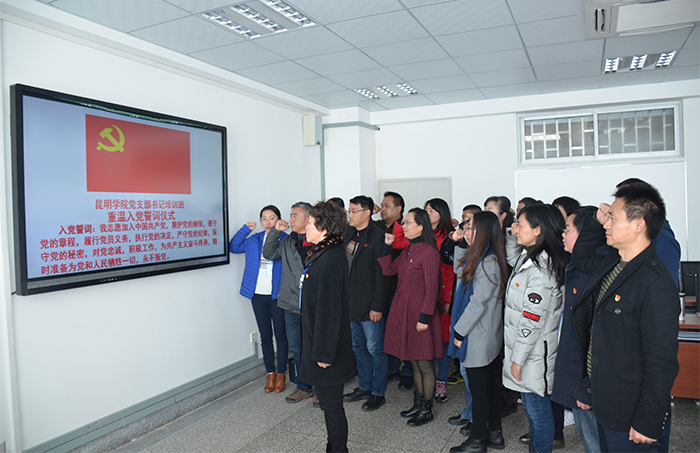 澳洲幸运5
