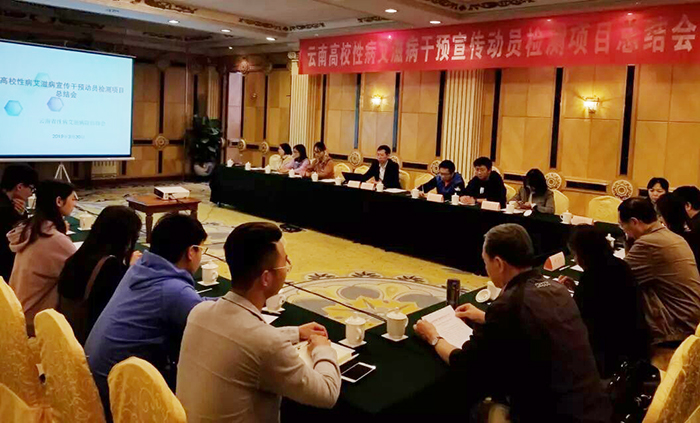 澳洲幸运5