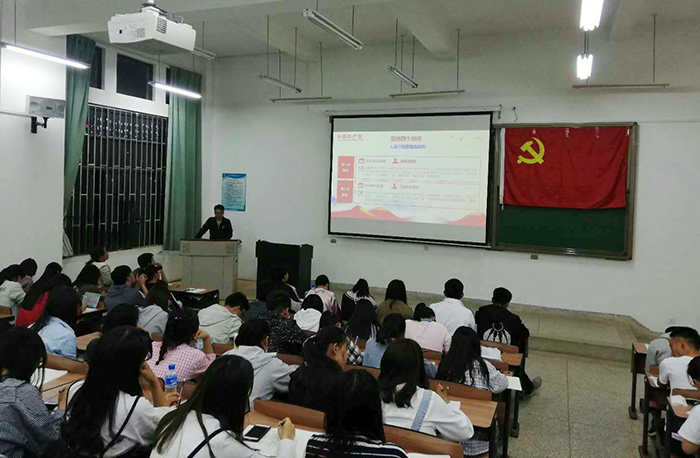 澳洲幸运5