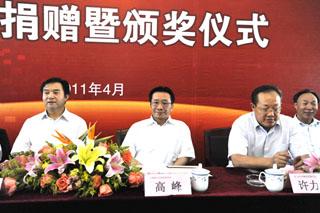 澳洲幸运5