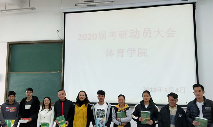 澳洲幸运5