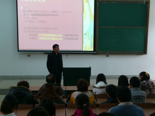 澳洲幸运5